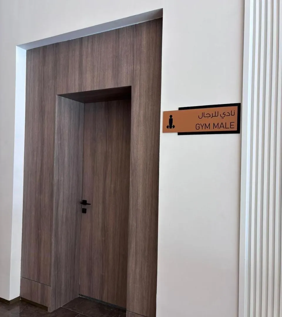 Apartment شقة في دار المشاعر3 Mecca