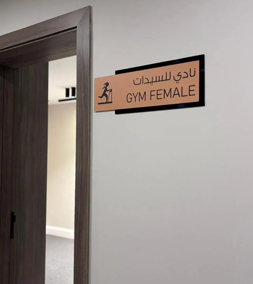 شقة في دار المشاعر3 Mecca Apartment
